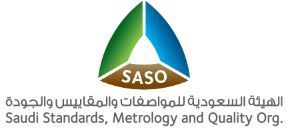 Saudi Standards, Metrology & Quality Organisation