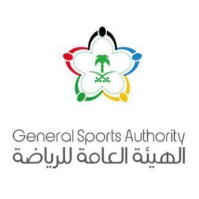 General Sports Authority