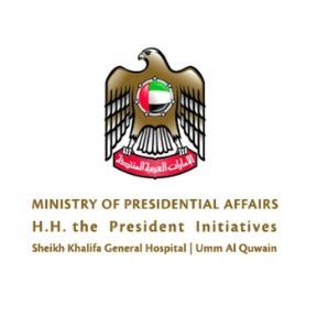 Sheikh Khalifa General Hospital