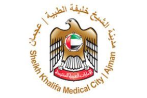 Sheikh Khalifa Medical City Ajman