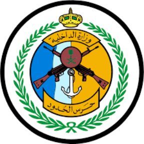 General Directorate of Border Guard